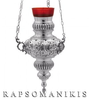 Καντήλι Κρεμαστό - Vigil Lamp - Кандилo E 113411